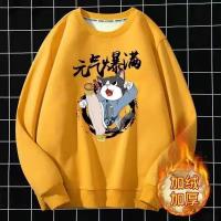cms/erpbt/backend/web/uploads/erp/collection/images/Men Clothes/YIXING/EN0117482/img_b/EN0117482_img_b_2